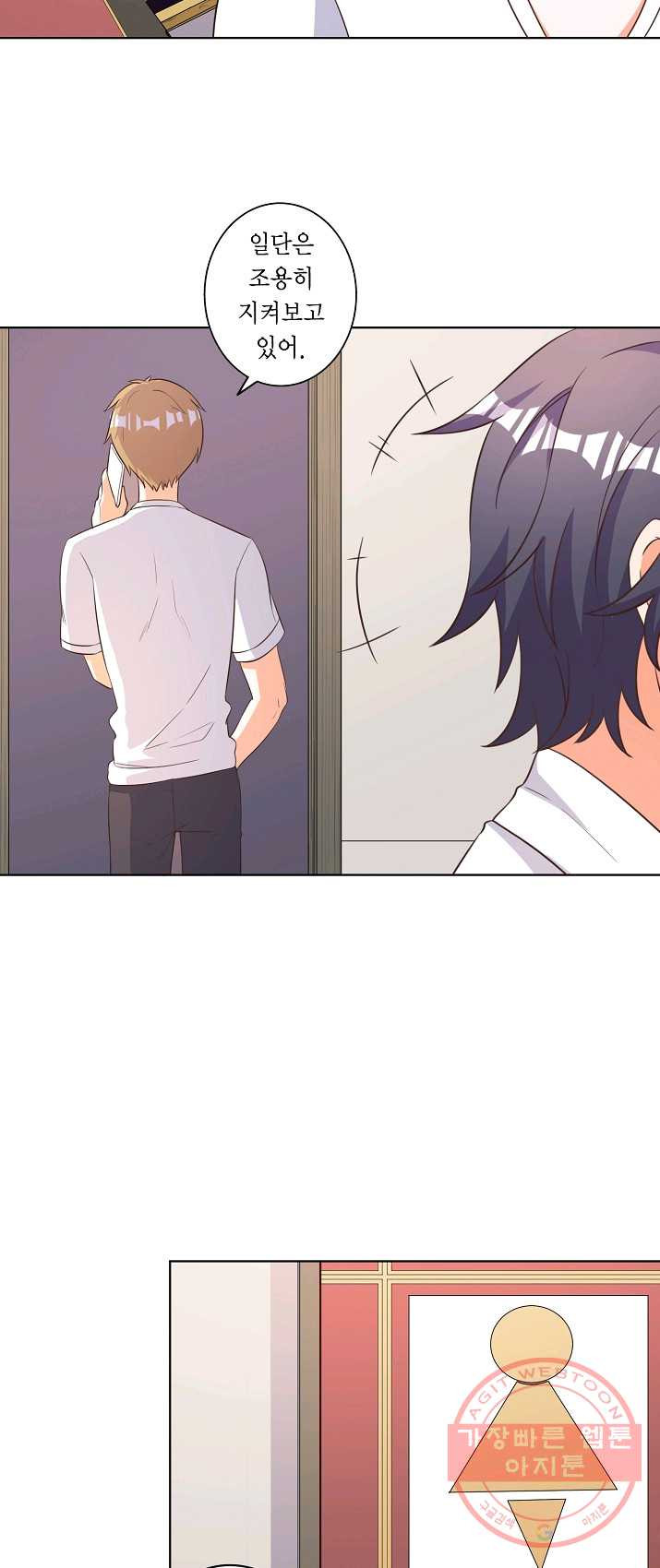 1625610874838.jpeg