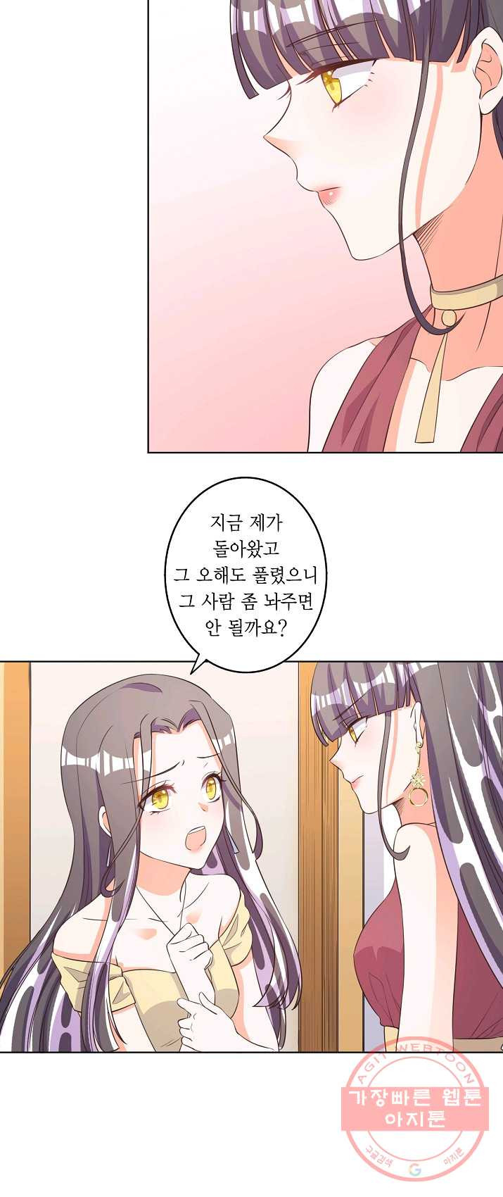 1625610875173.jpeg