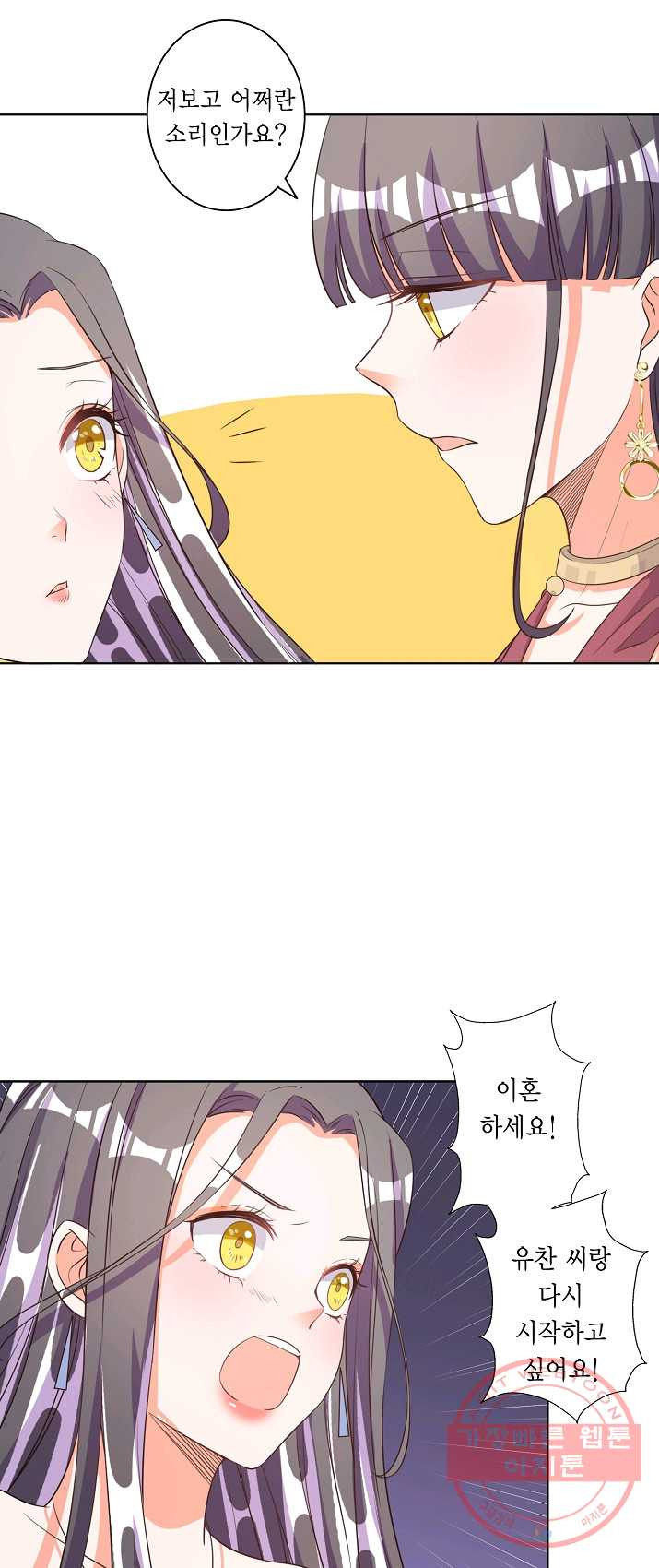 1625610875291.jpeg