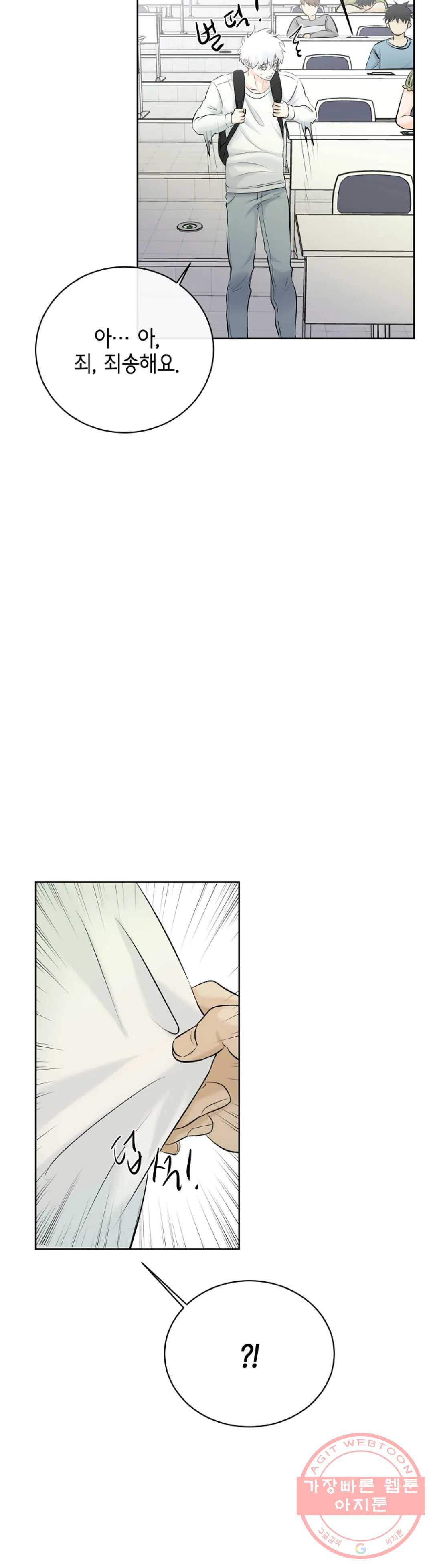 1625611520217.jpeg