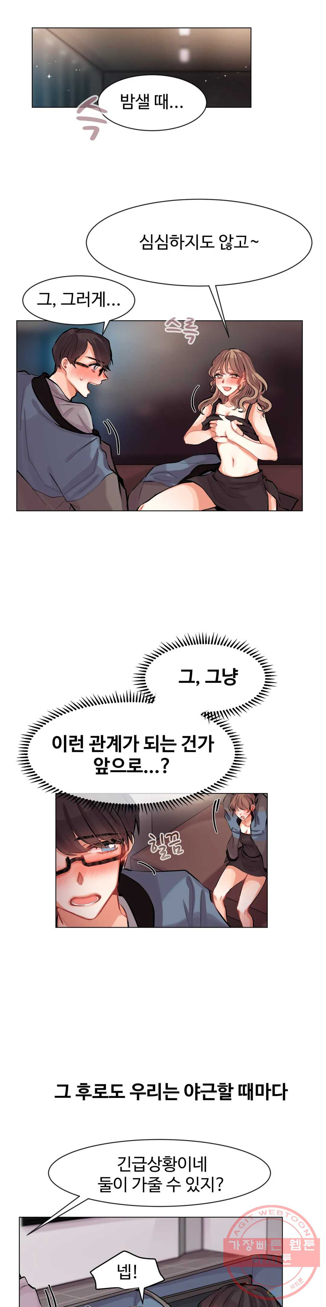 1625701797449.jpeg