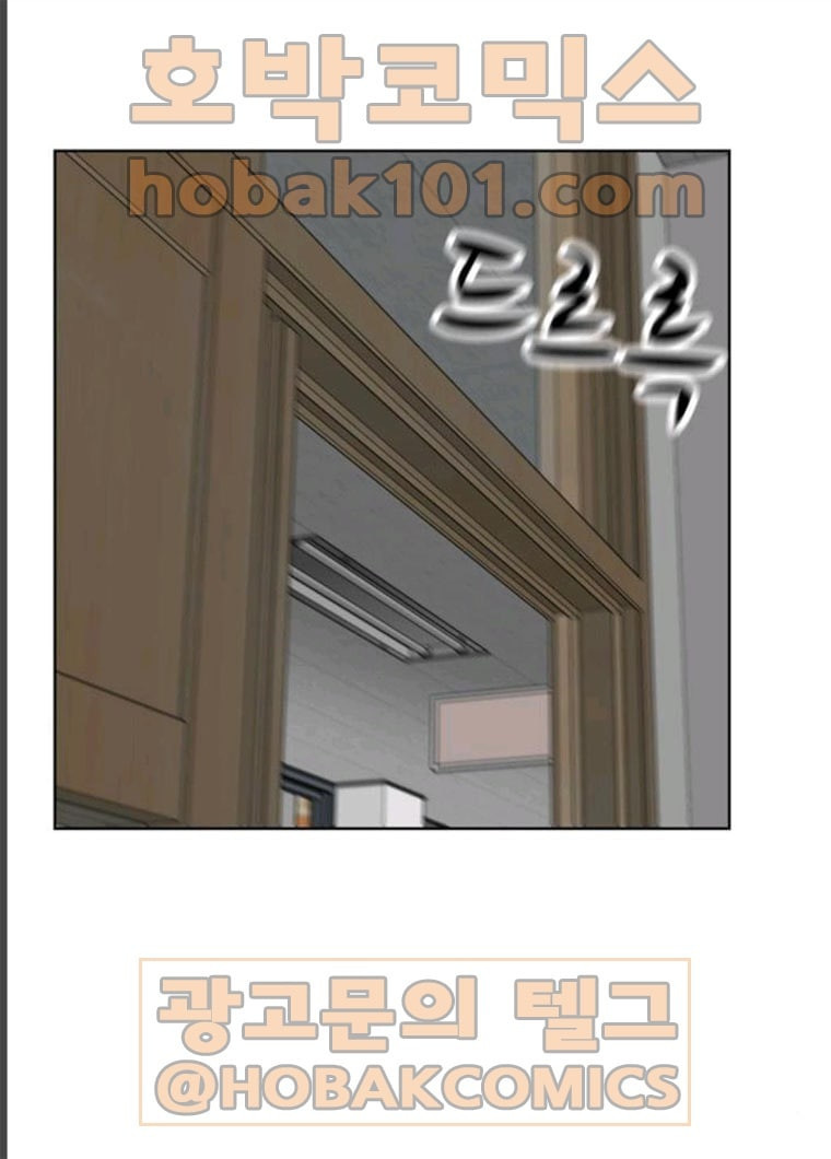 1625707971913.jpeg