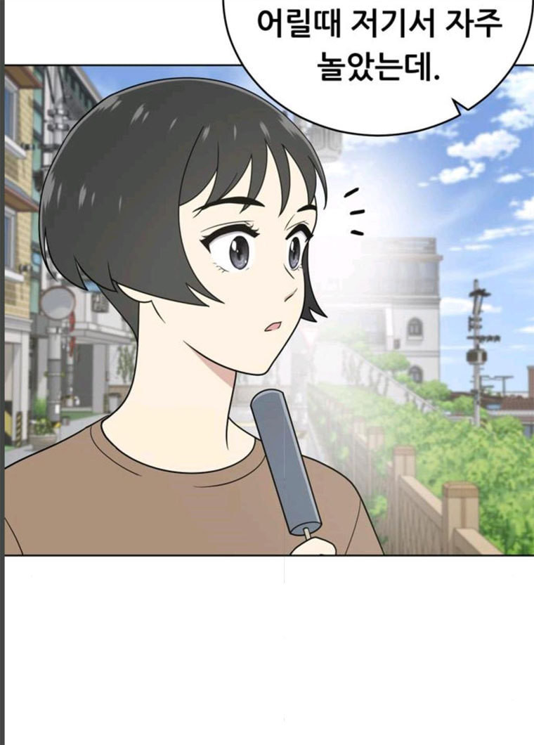 1625707979109.jpeg