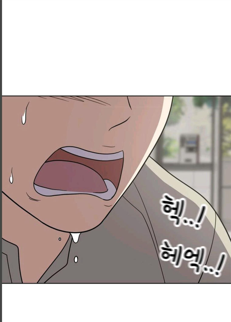 1625707981088.jpeg
