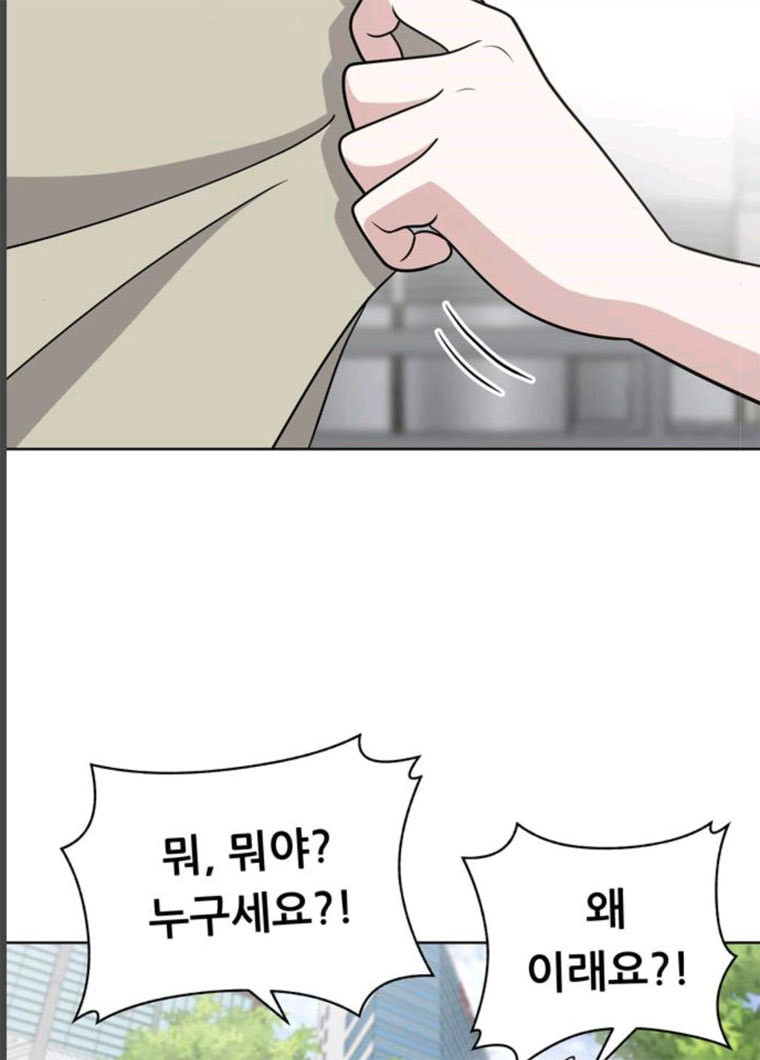 1625707983092.jpeg