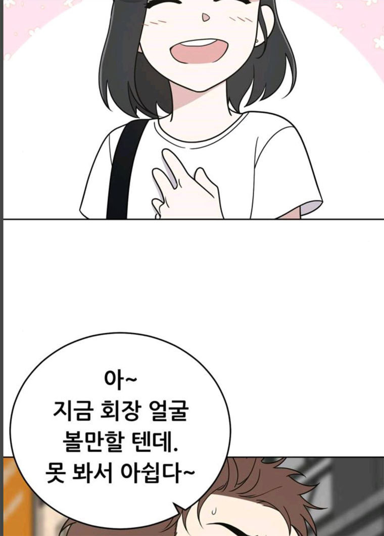 1625707986028.jpeg
