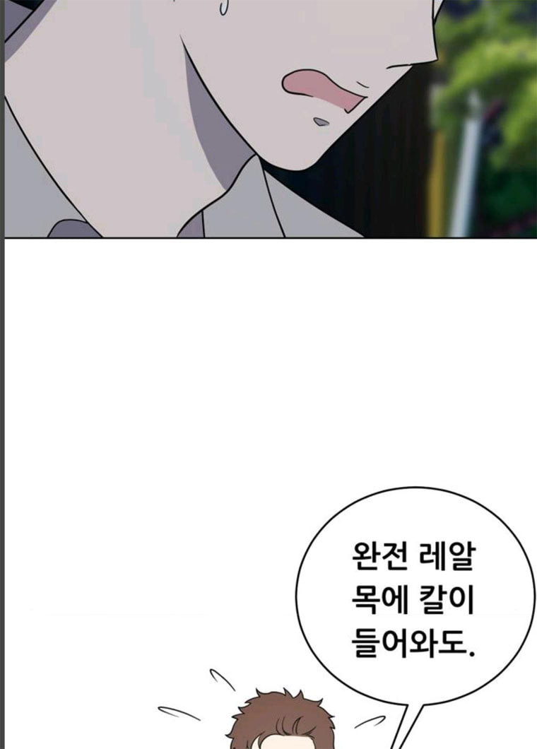 1625708081577.jpeg