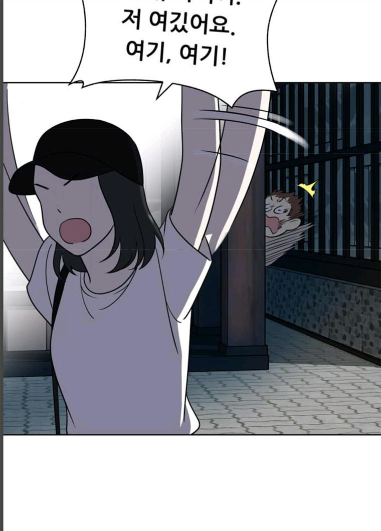 1625708082725.jpeg