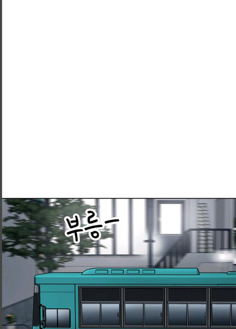 1625708082827.jpeg