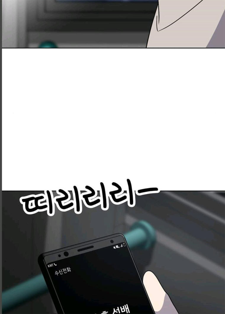 1625708083568.jpeg