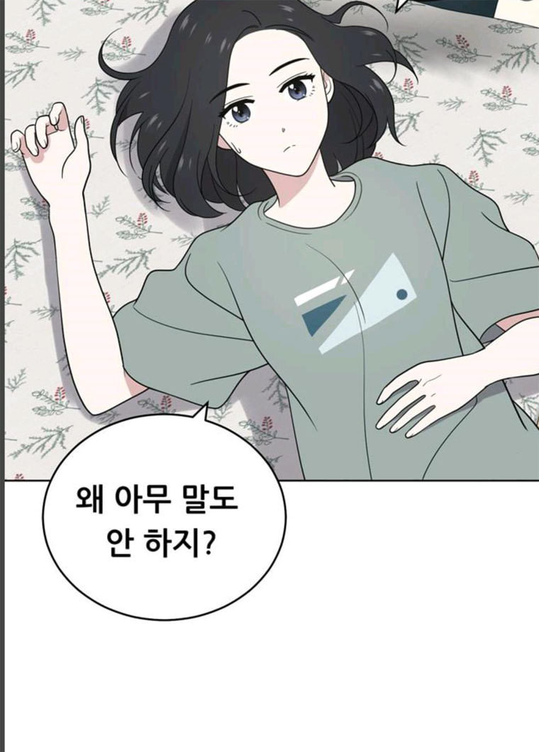 1625708085560.jpeg