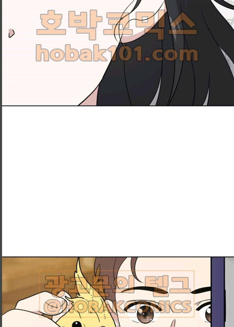 1625708086292.jpeg