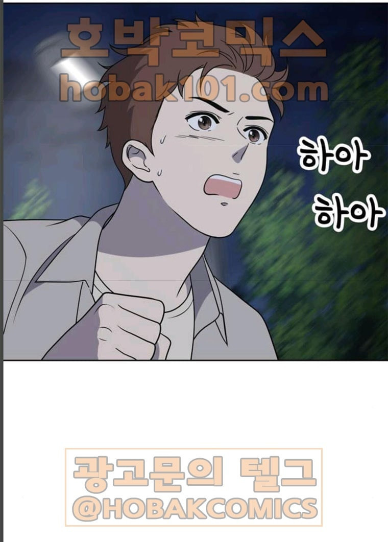 1625708087112.jpeg