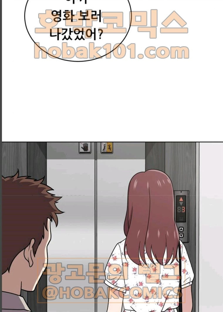 1625708094058.jpeg