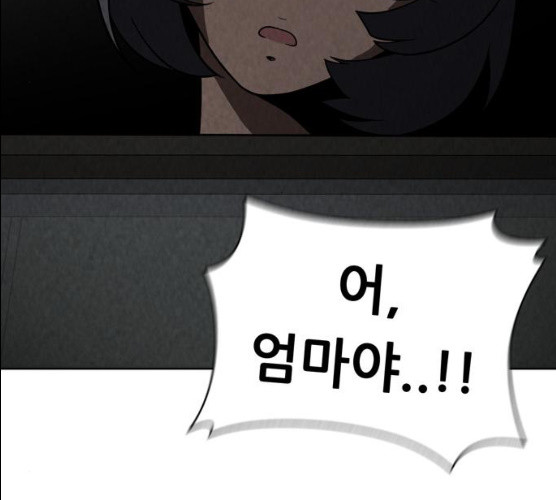 1625708122891.jpeg