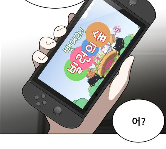 1625708124157.jpeg