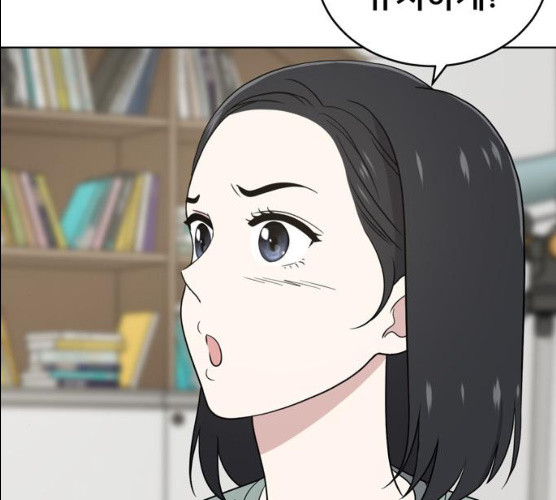 1625708130010.jpeg