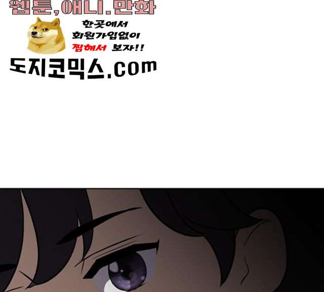1625708132356.jpeg