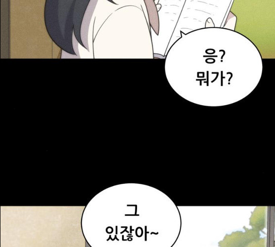 1625708132781.jpeg