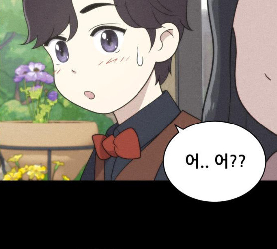 1625708133089.jpeg