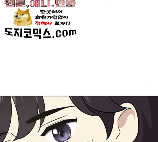 1625708133735.jpeg