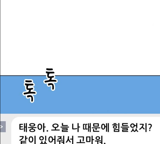 1625708136609.jpeg