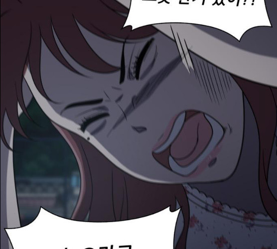 1625708138900.jpeg