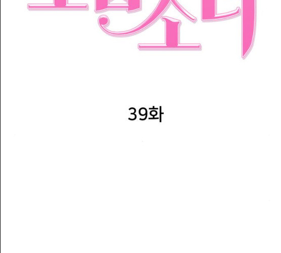 1625708217838.jpeg