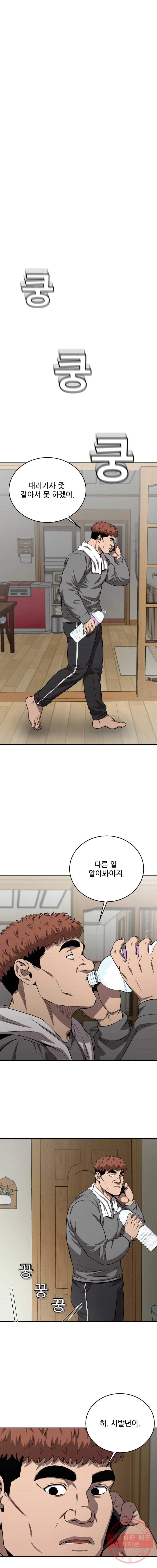 1625702372814.jpeg
