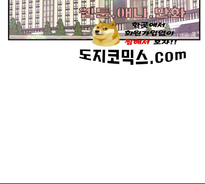 1625707101116.jpeg