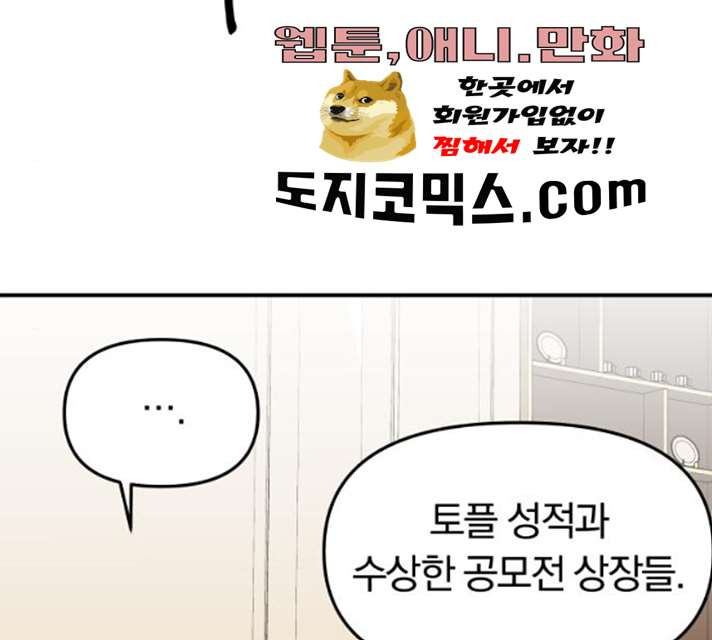 1625707104574.jpeg