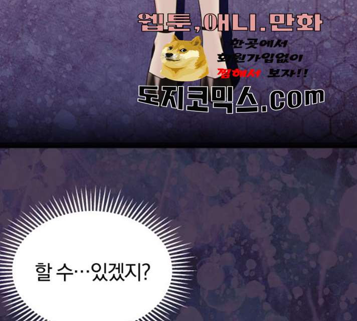 1625707108844.jpeg