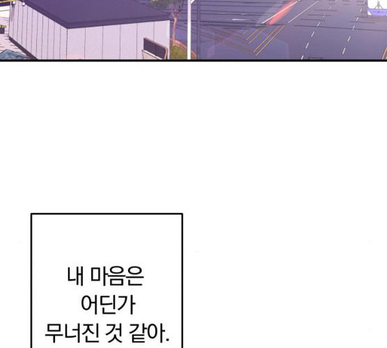 1625707114576.jpeg