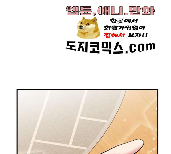 1625707117096.jpeg