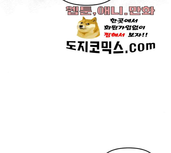 1625707124429.jpeg