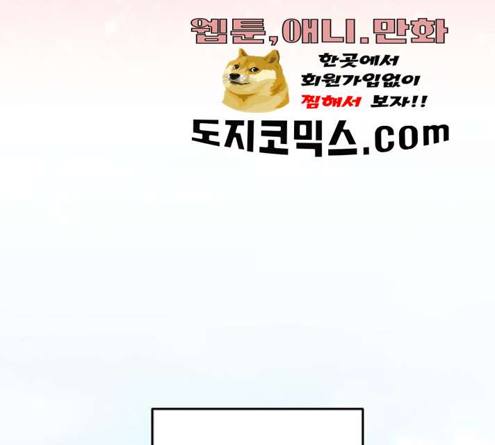 1625707125482.jpeg