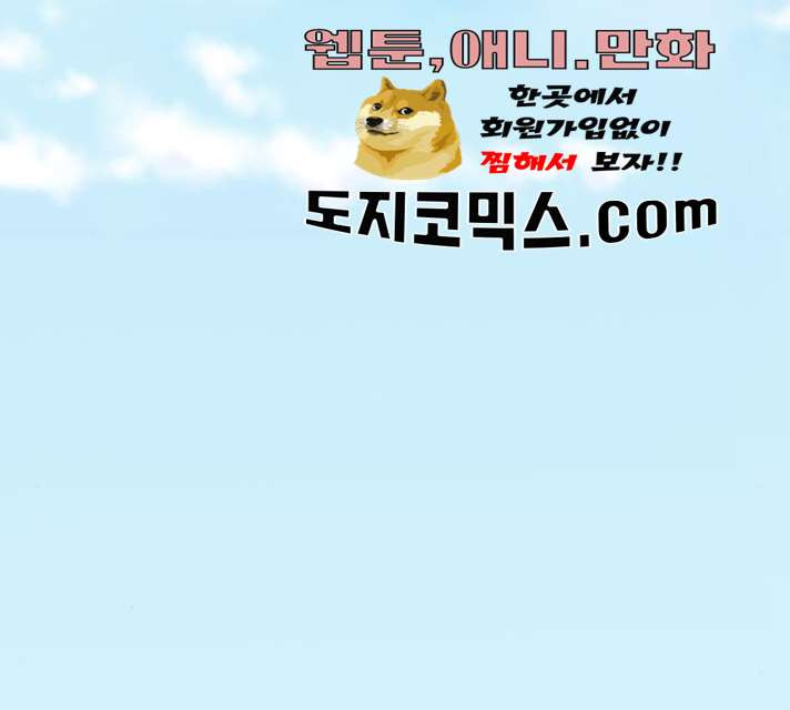 1625707127499.jpeg