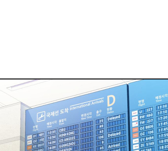 1625707128126.jpeg