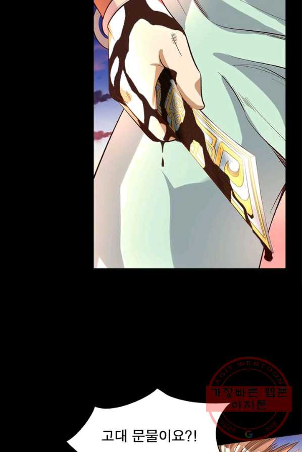 1625700534492.jpeg
