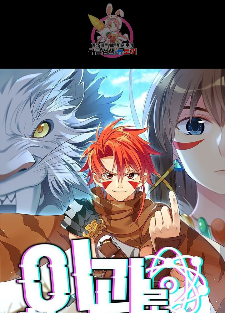 1625700550586.jpeg