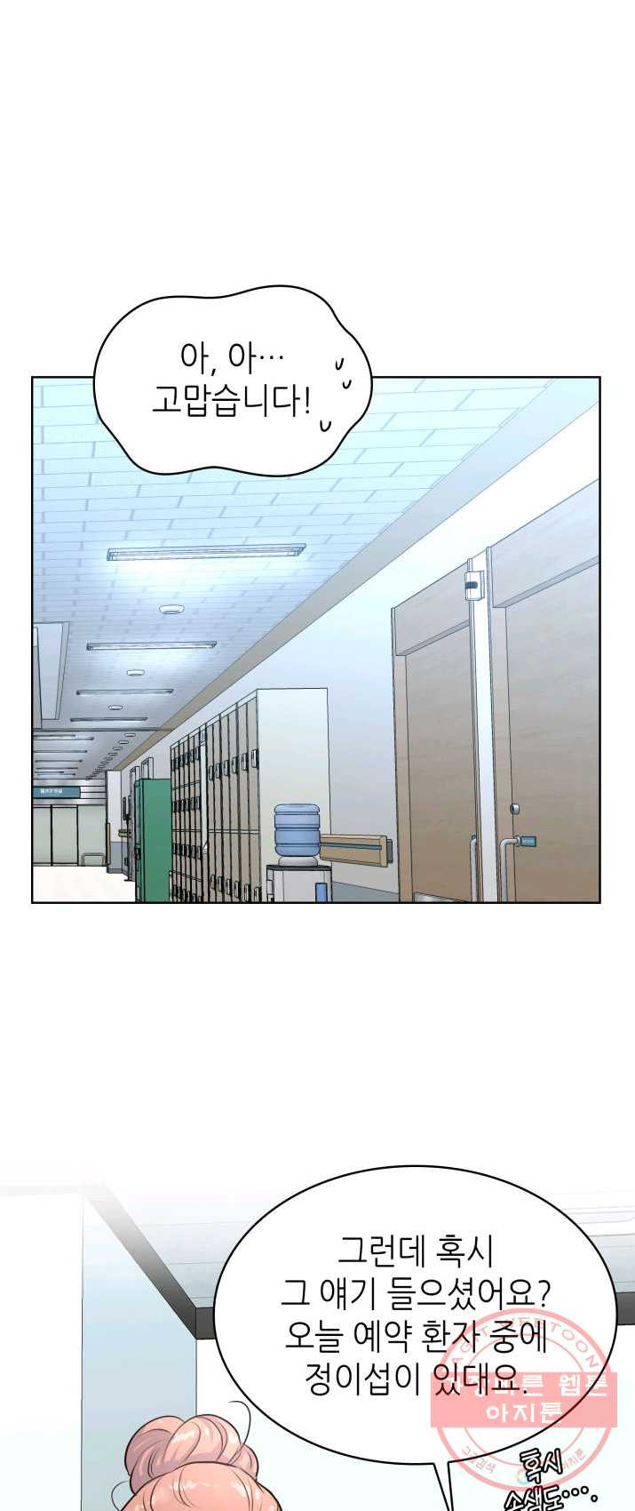 1625704286123.jpeg