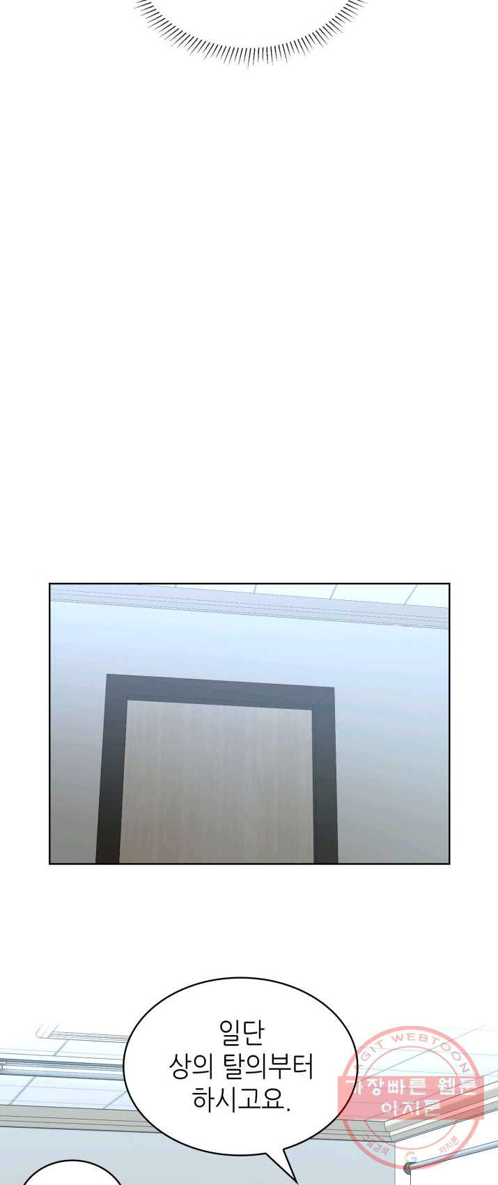 1625704288717.jpeg