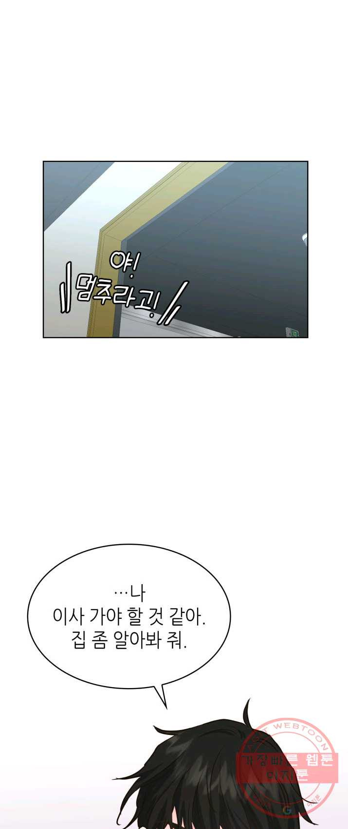 1625704290688.jpeg