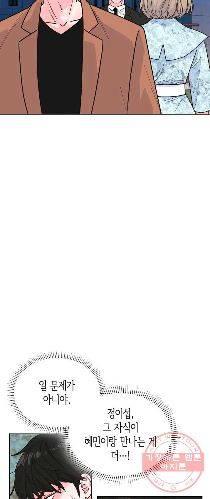 1625704438575.jpeg