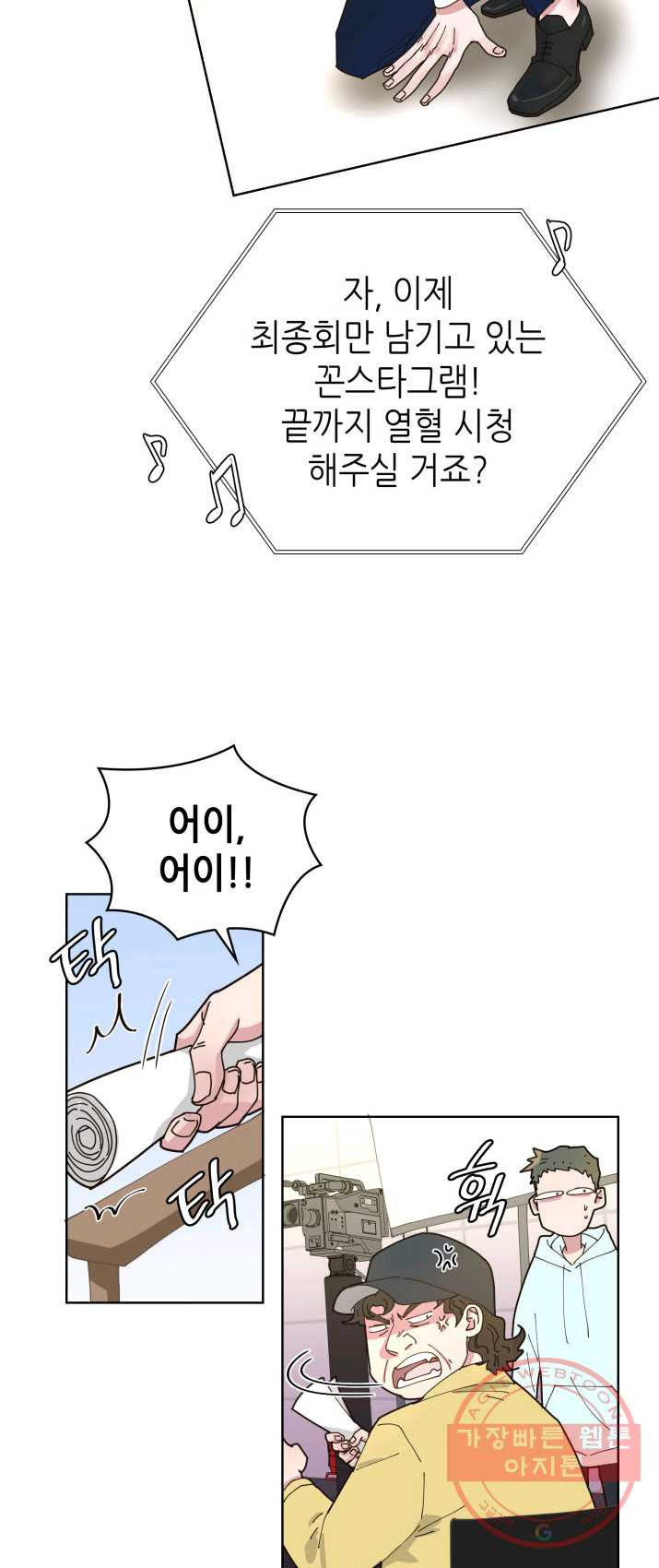 1625704103399.jpeg