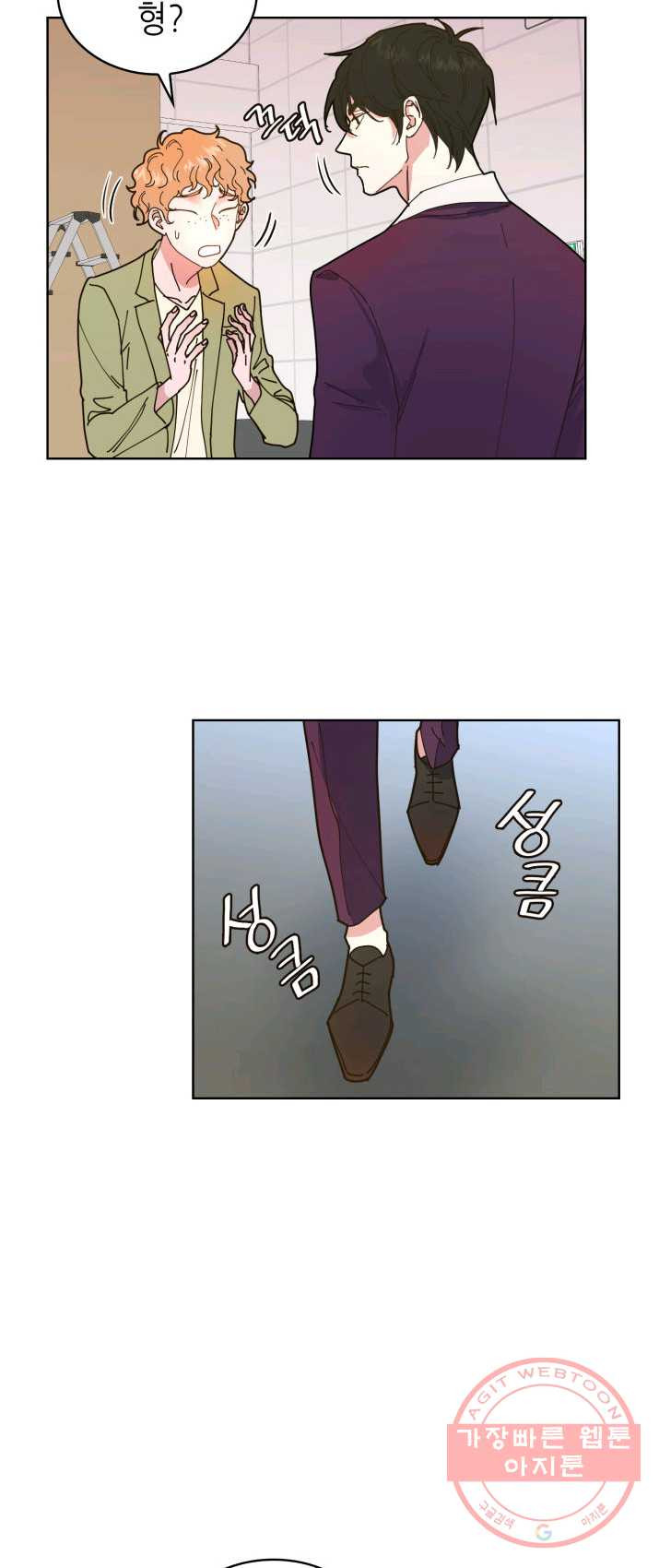 1625704104774.jpeg