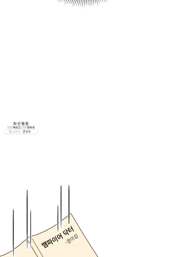 1625704578853.jpeg