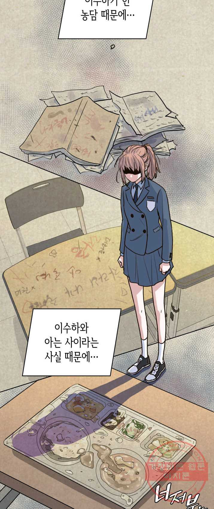 1625704192721.jpeg