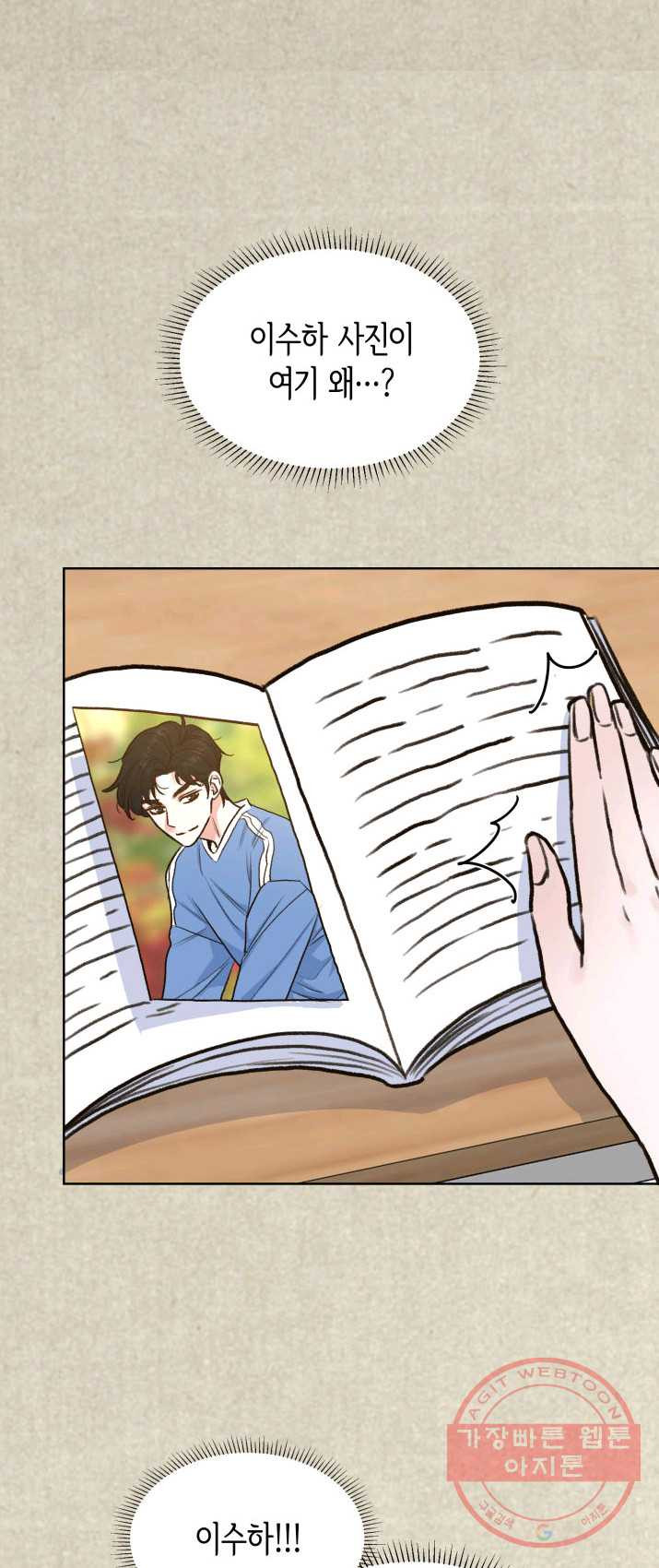 1625704193588.jpeg