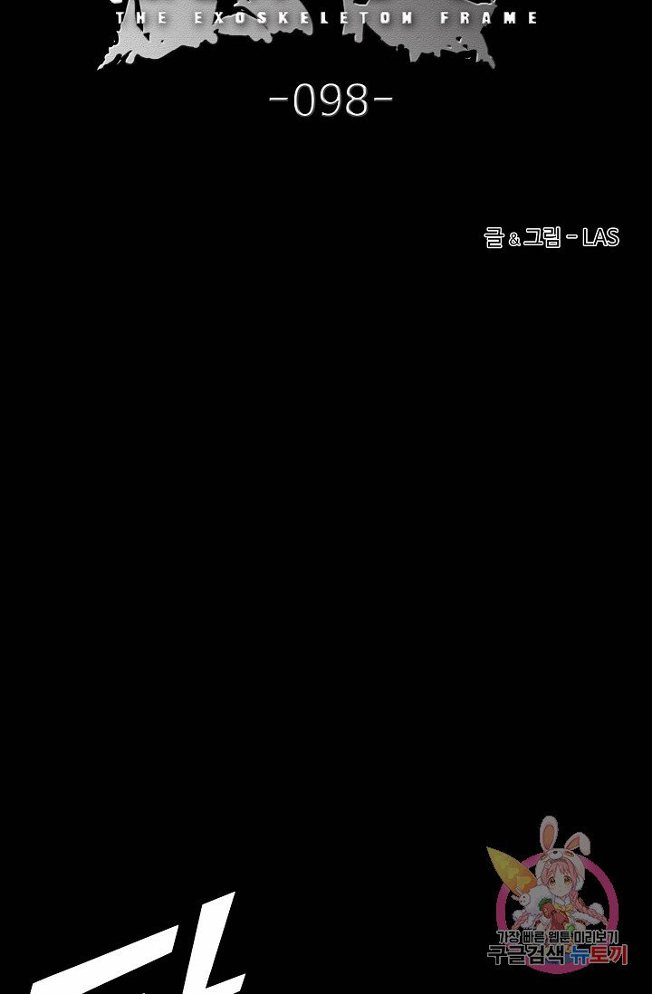 1625790275875.jpeg